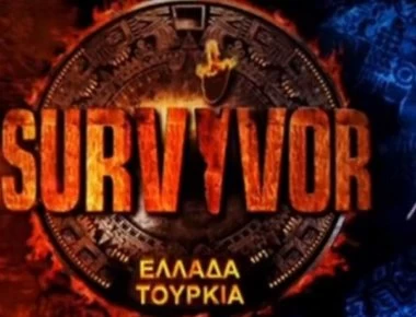 Survivor 3: Αρχισαν τα δύσκολα για την ελληνική ομάδα - Χωρίς τρεις παίκτες στα αγωνίσματα (βίντεο)